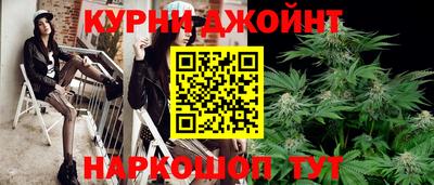 тгк Донецк