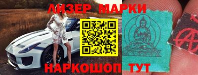 соль ск Донской