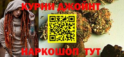тгк Донецк