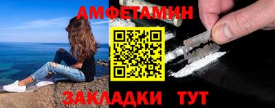 тгк Донецк